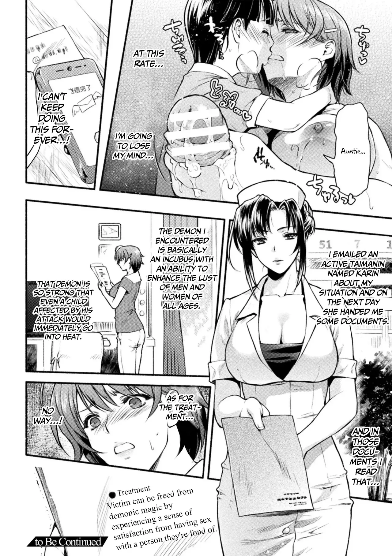 Page 47 of [Karasuma Nishiki] Mama wa Taimanin THE COMIC Mama Is A Taimanin Complete [English]