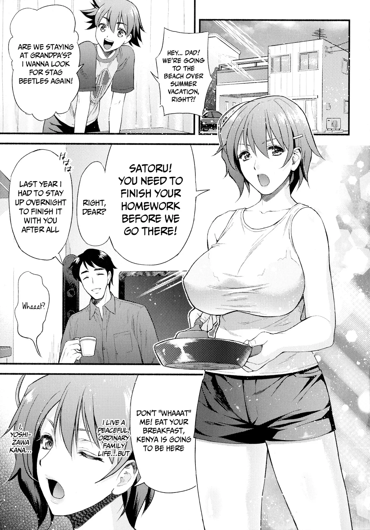 Page 5 of Mama wa Taimanin THE COMIC Mama Is A Taimanin Complete