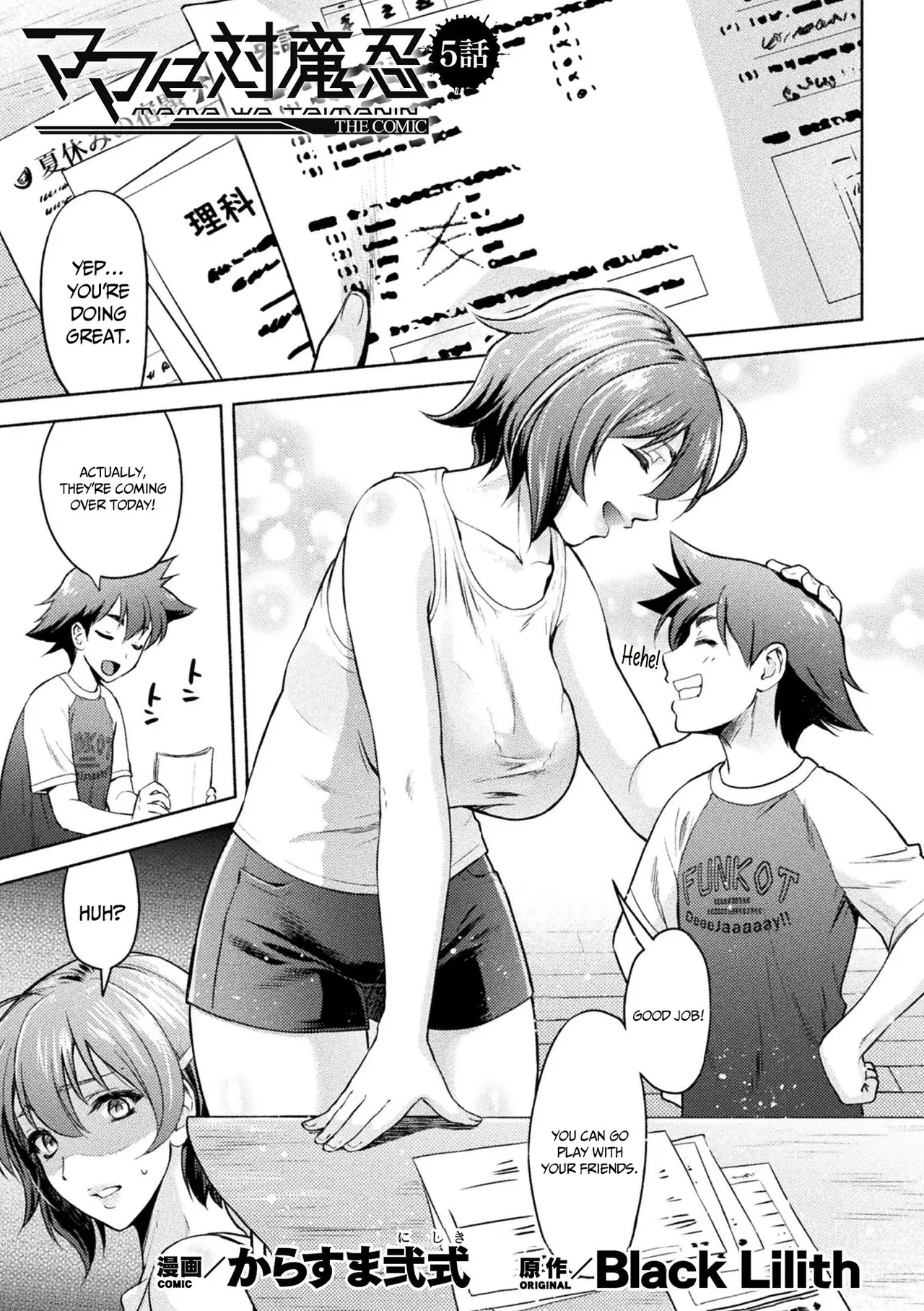 Page 92 of [Karasuma Nishiki] Mama wa Taimanin THE COMIC Mama Is A Taimanin Complete [English]