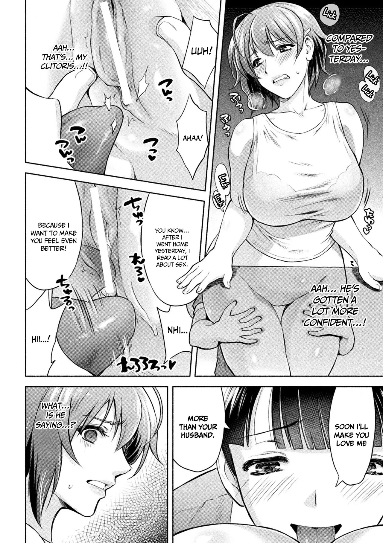 Page 97 of Mama wa Taimanin THE COMIC Mama Is A Taimanin Complete