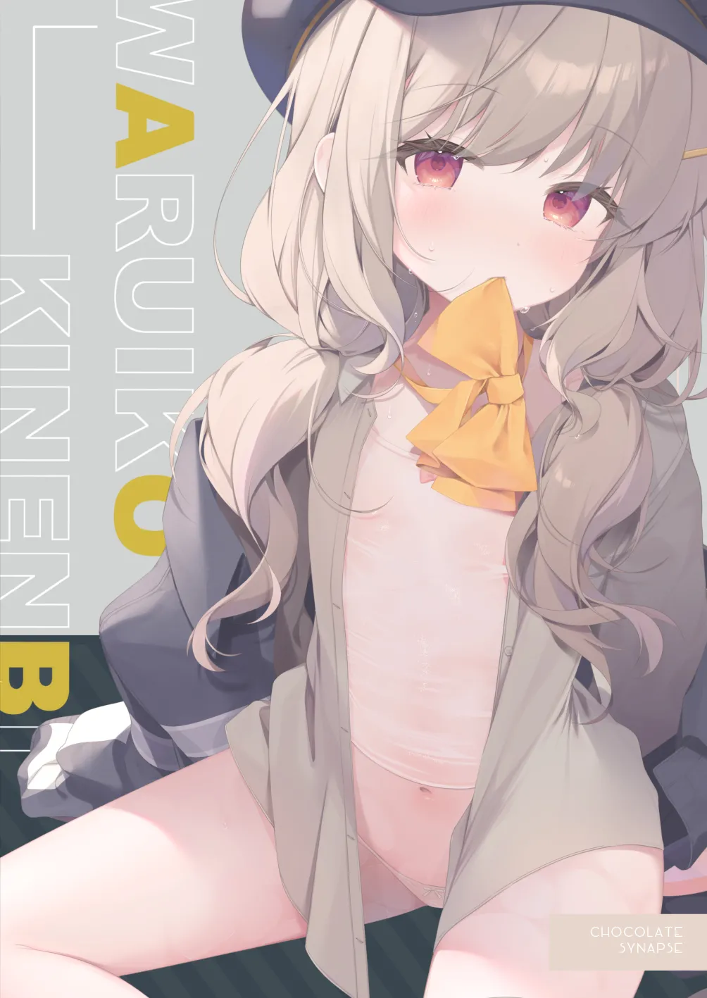 Page 29 of [Chocolate Synapse (Shika Yuno)] WARUIKO KINENBI - Bad Girl Anniversary | 坏孩子的纪念日 (Blue Archive) [Chinese] [欶澜汉化组] [Digital]