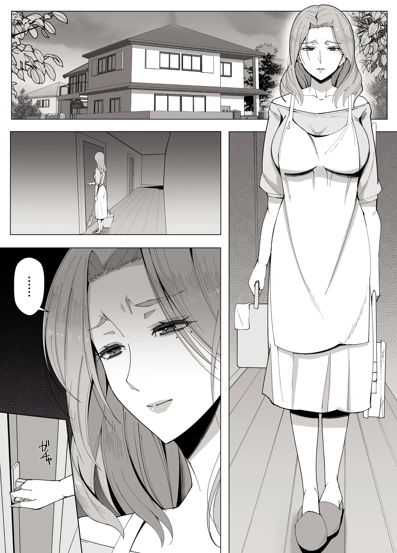 Page 2 of [Yoshiyoshi-ya] Kyoukai no Mukou ni Ochiru Futari [Chinese] [宇宙田协]