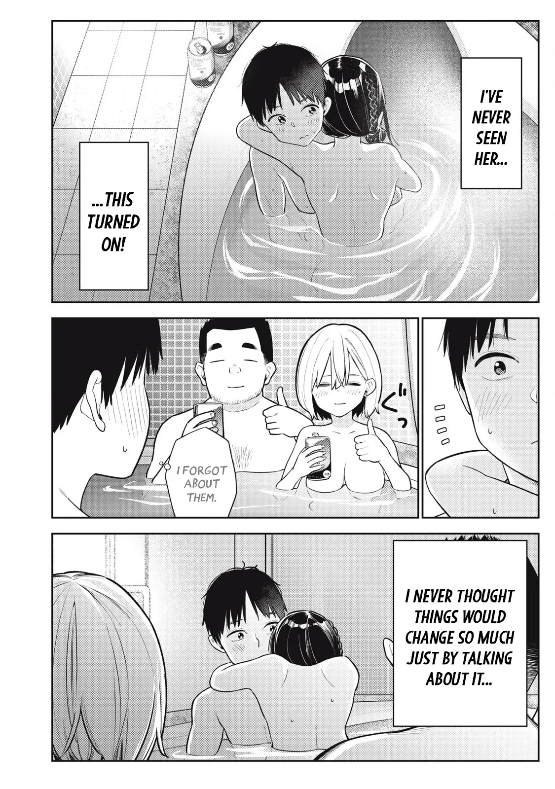 Soredemo Ashita mo Kareshi ga ii - Chapter 5 - Page 17