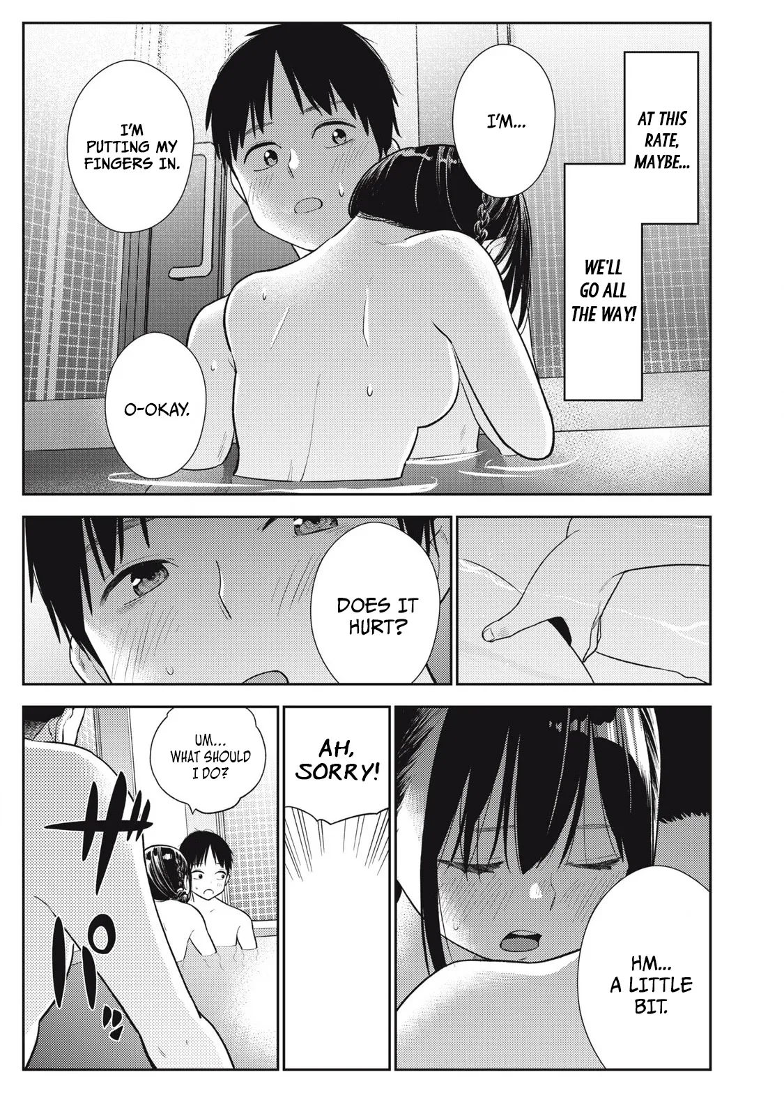 Soredemo Ashita mo Kareshi ga ii - Chapter 5 - Page 18