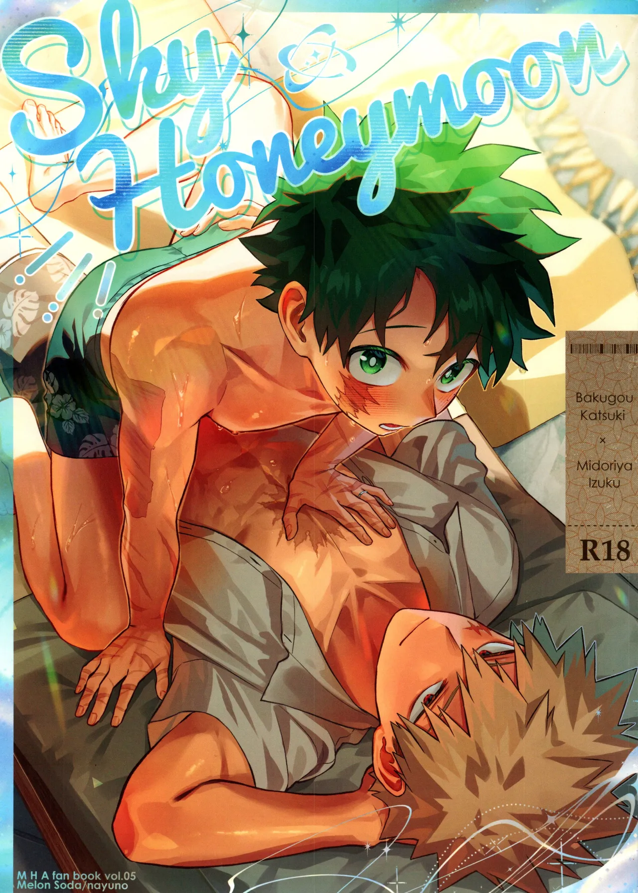 Preview page 1