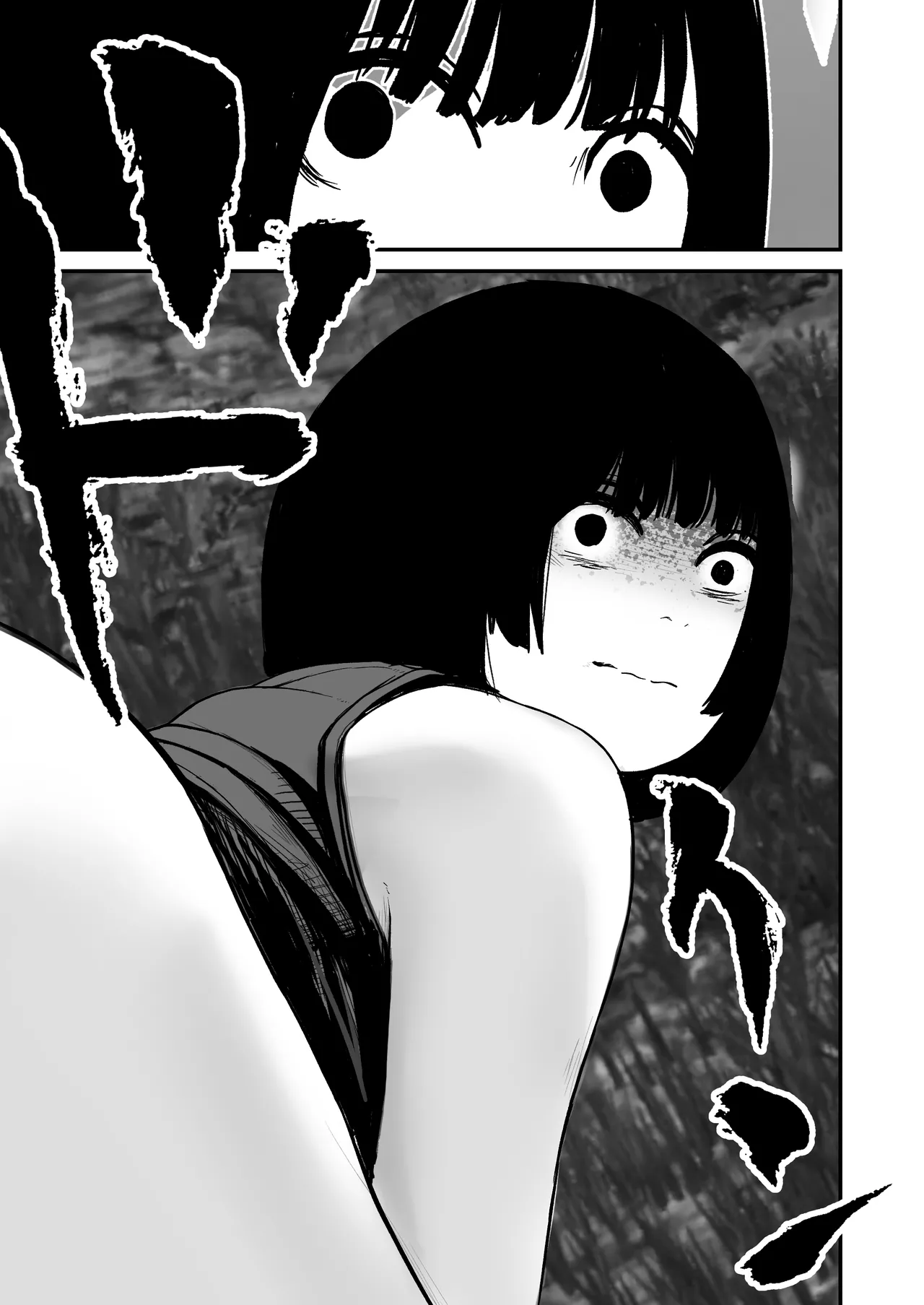 Page 2 of [Shahunyans] Dosukebe Satsuei de Asoko wo Torareru [Shia 07]