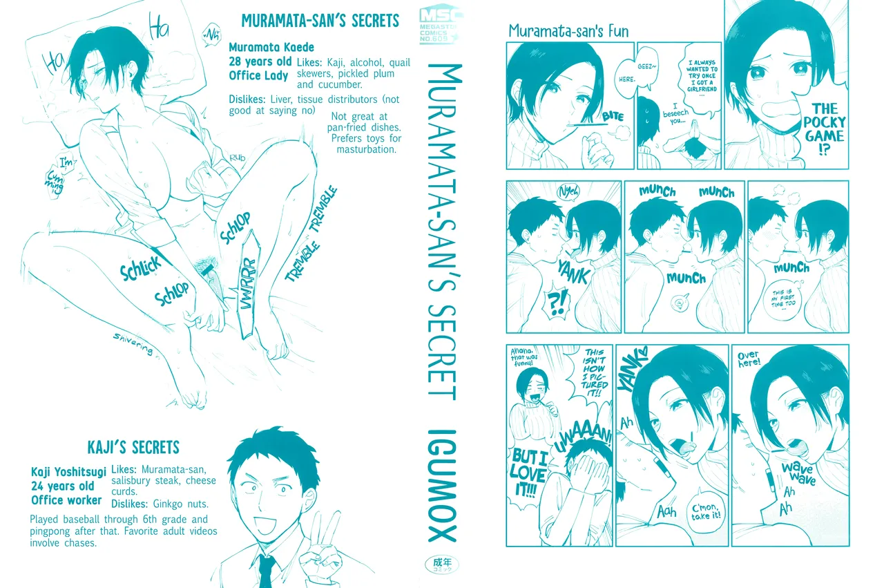 Preview page 2