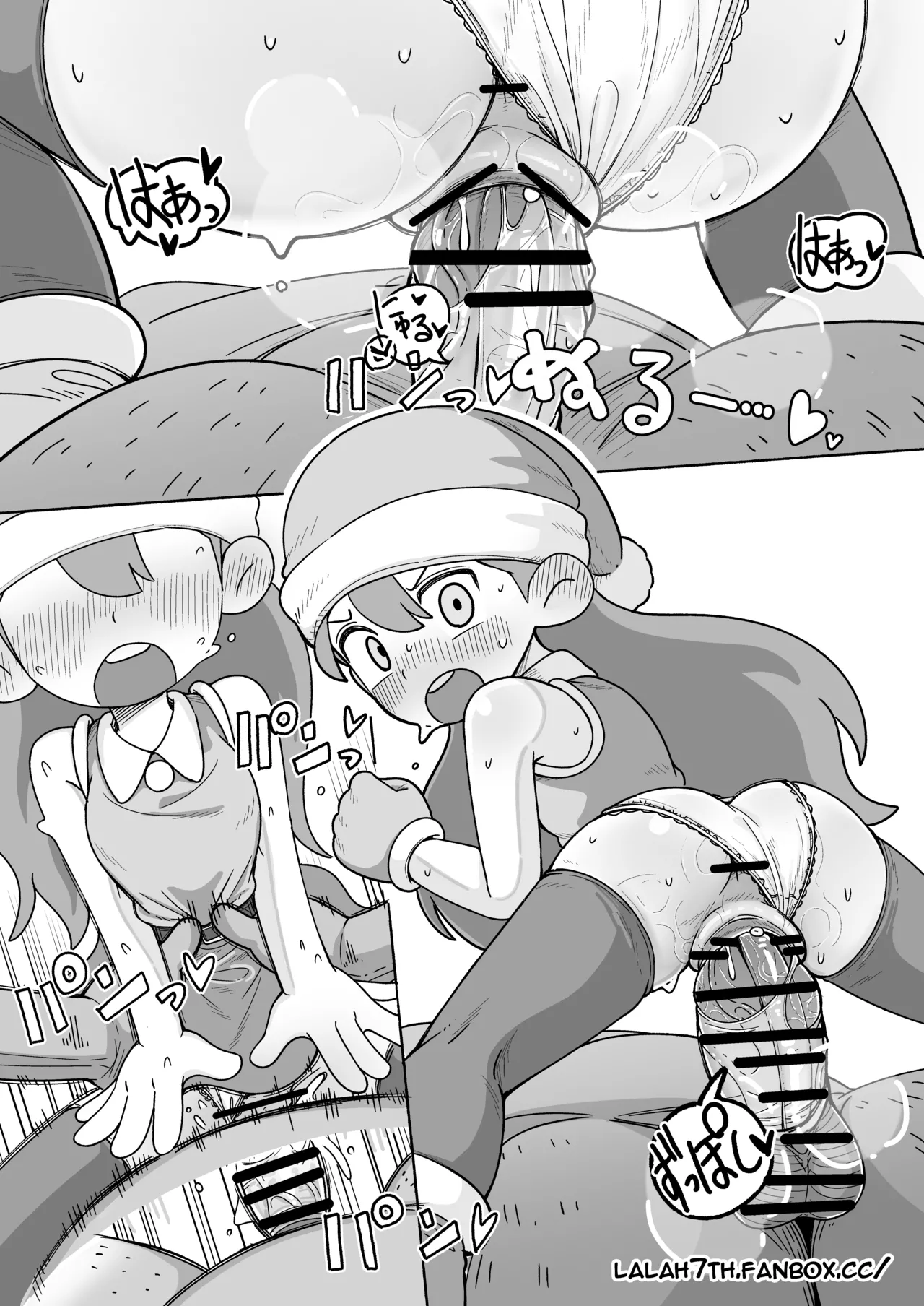 Page 13 of [Numirechan] J〇 Hilda comic [English, Japanese]