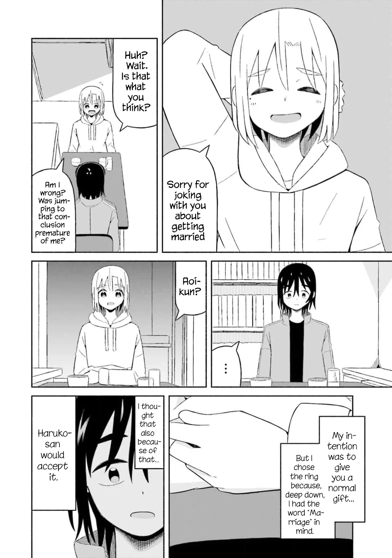 Page 3 of [EN] Boku no Kanojo wa Haru wo Uru (My Girlfriend Sells Spring) 05
