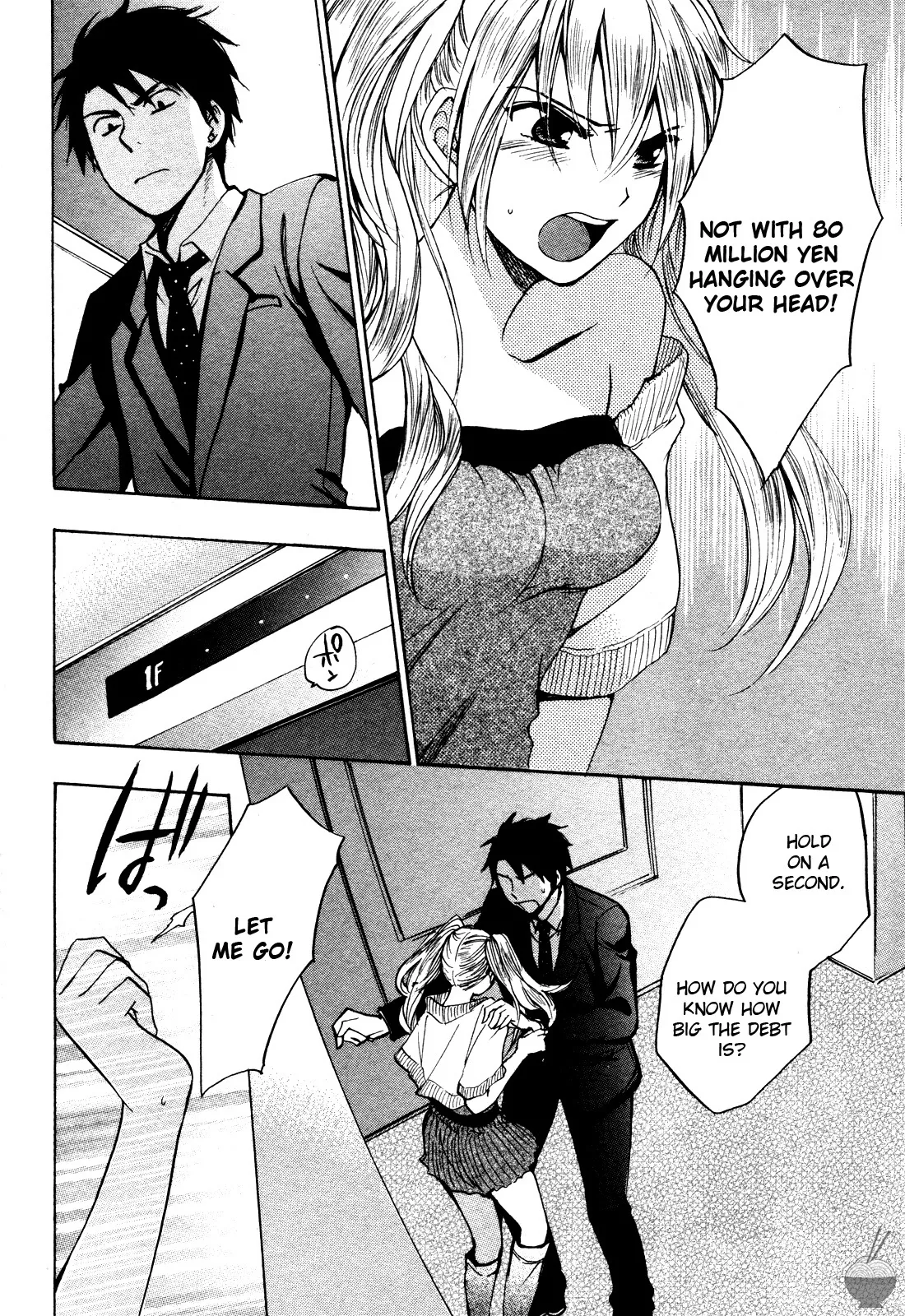Velvet Kiss Vol. 1 - Page 113
