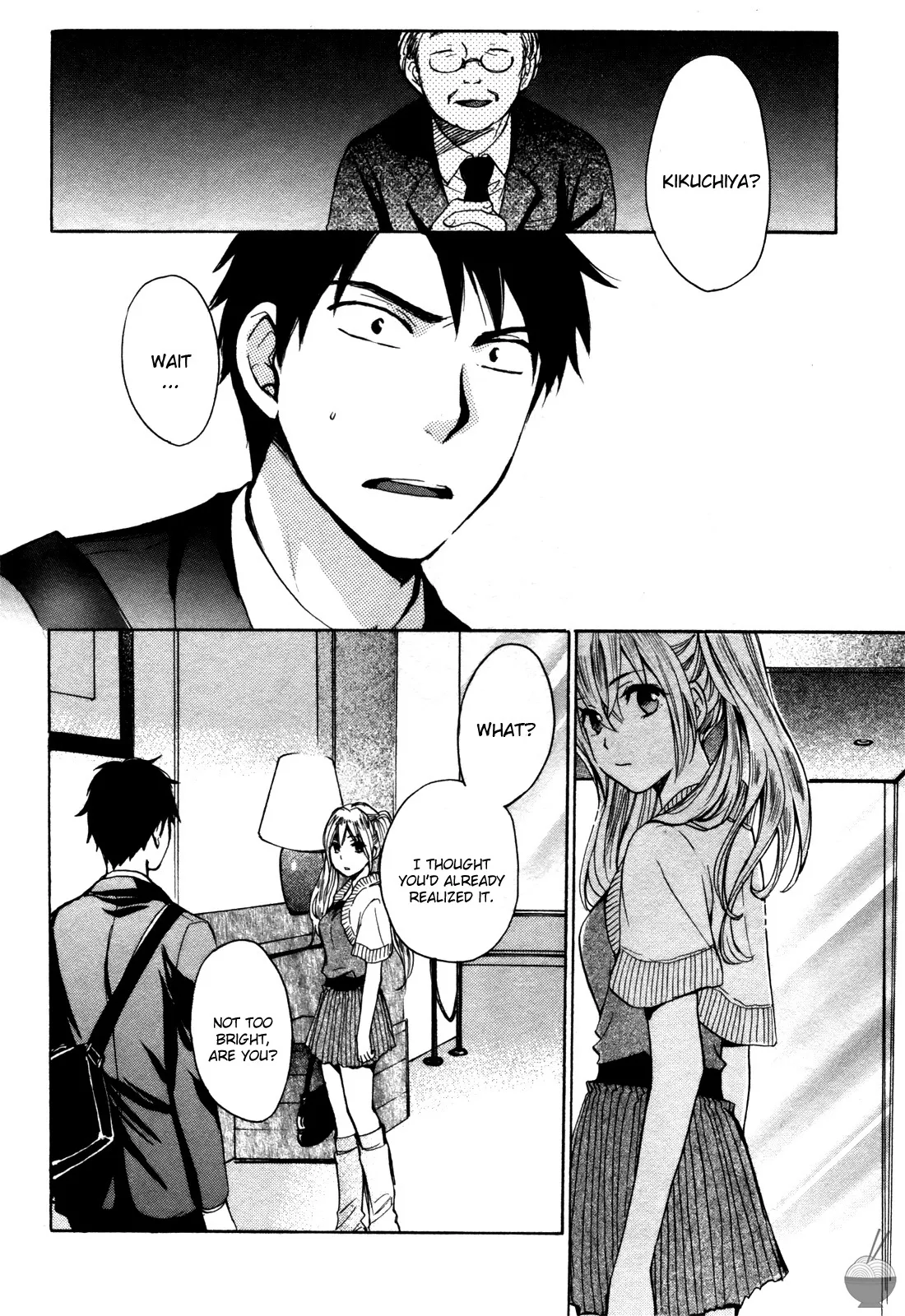 Velvet Kiss Vol. 1 - Page 115