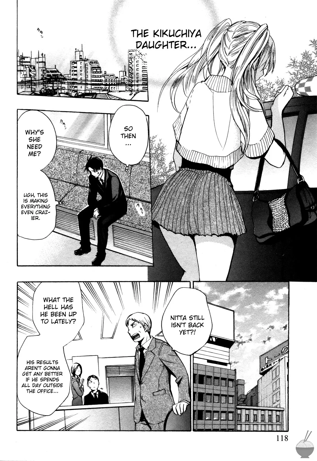 Velvet Kiss Vol. 1 - Page 117