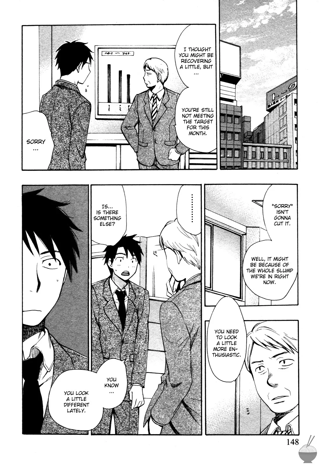 Velvet Kiss Vol. 1 - Page 147