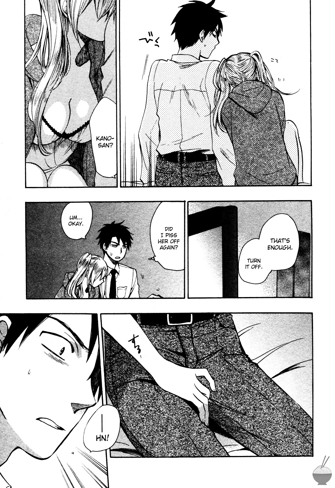Velvet Kiss Vol. 1 - Page 156