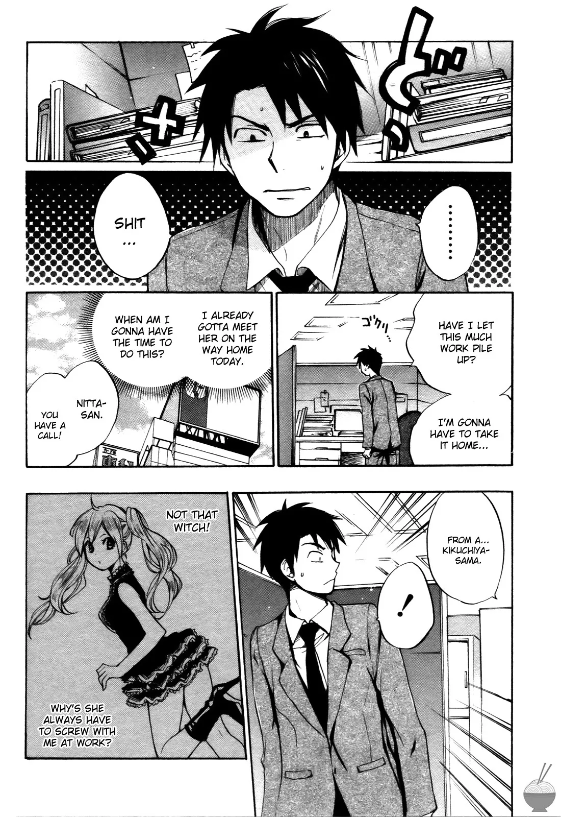 Velvet Kiss Vol. 1 - Page 171