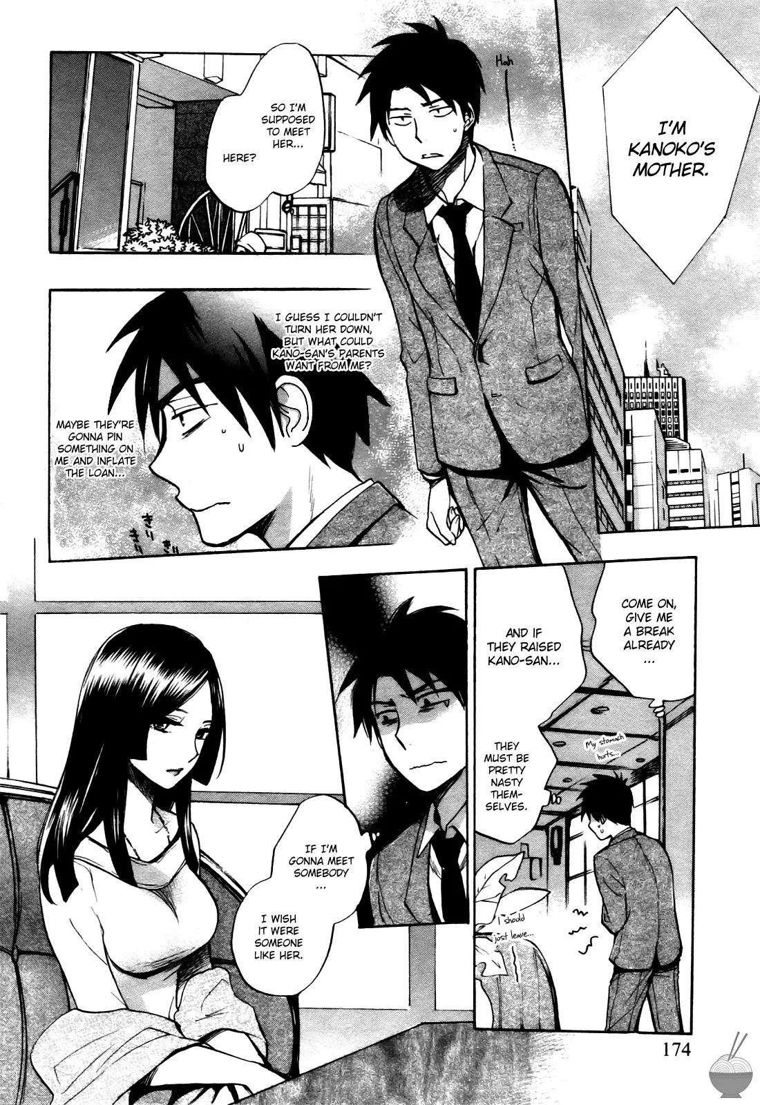 Velvet Kiss Vol. 1 - Page 173