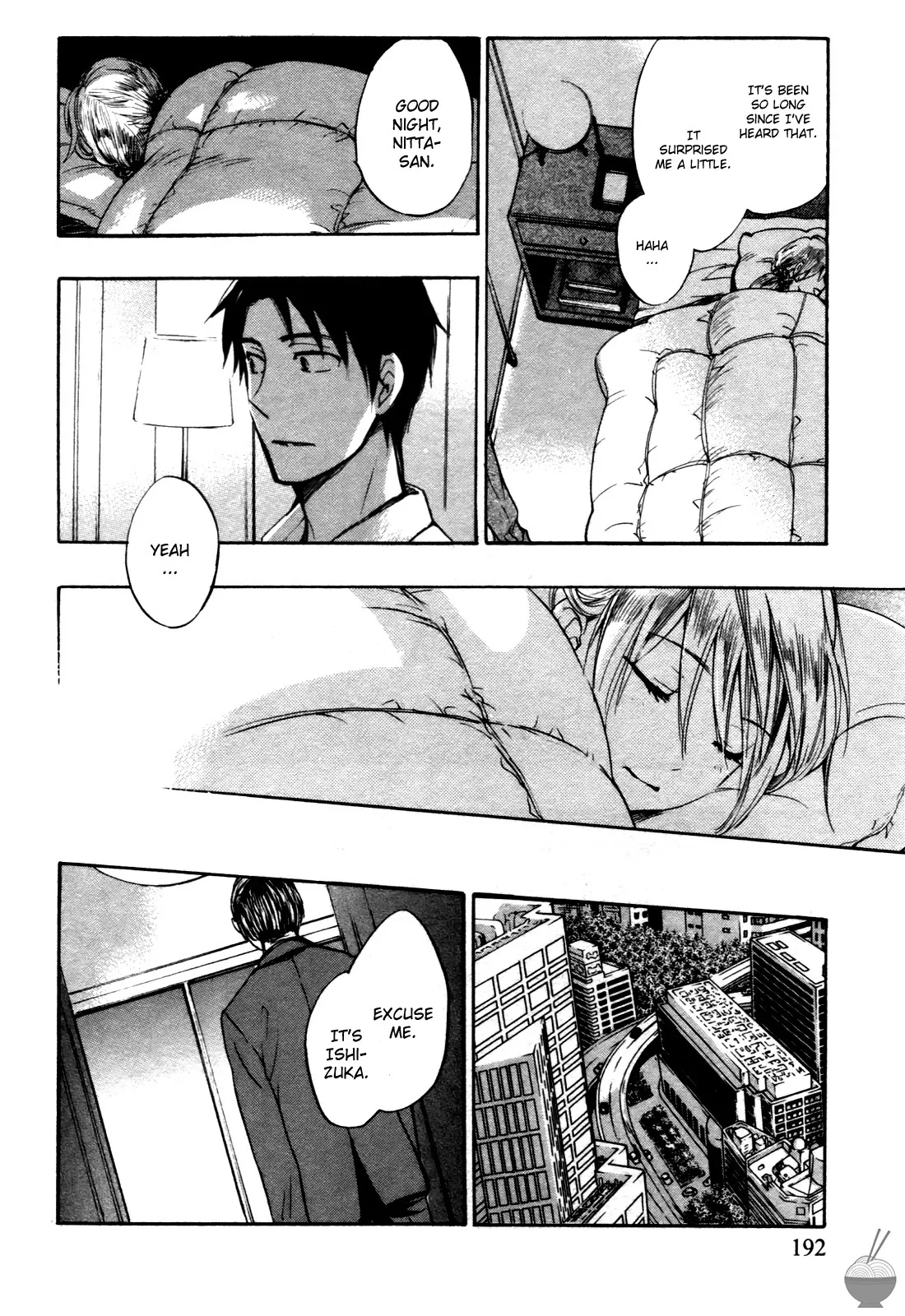 Velvet Kiss Vol. 1 - Page 191