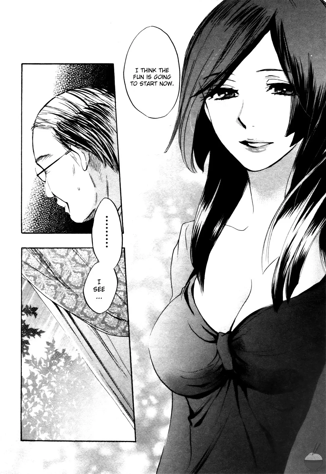 Velvet Kiss Vol. 1 - Page 193