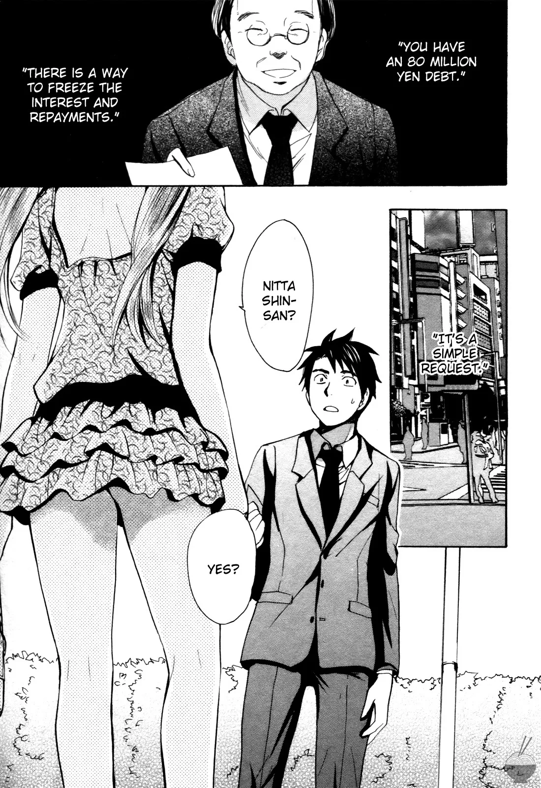 Velvet Kiss Vol. 1 - Page 26