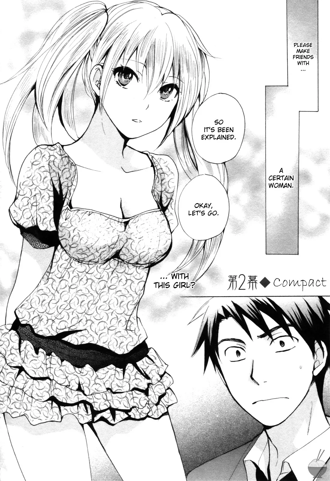 Velvet Kiss Vol. 1 - Page 27