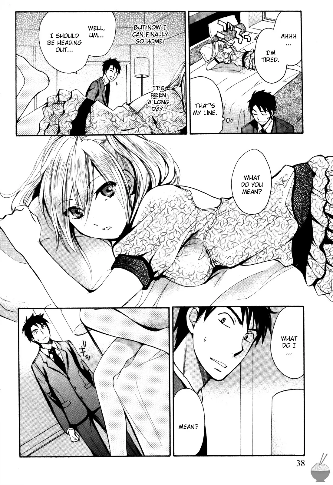 Velvet Kiss Vol. 1 - Page 37