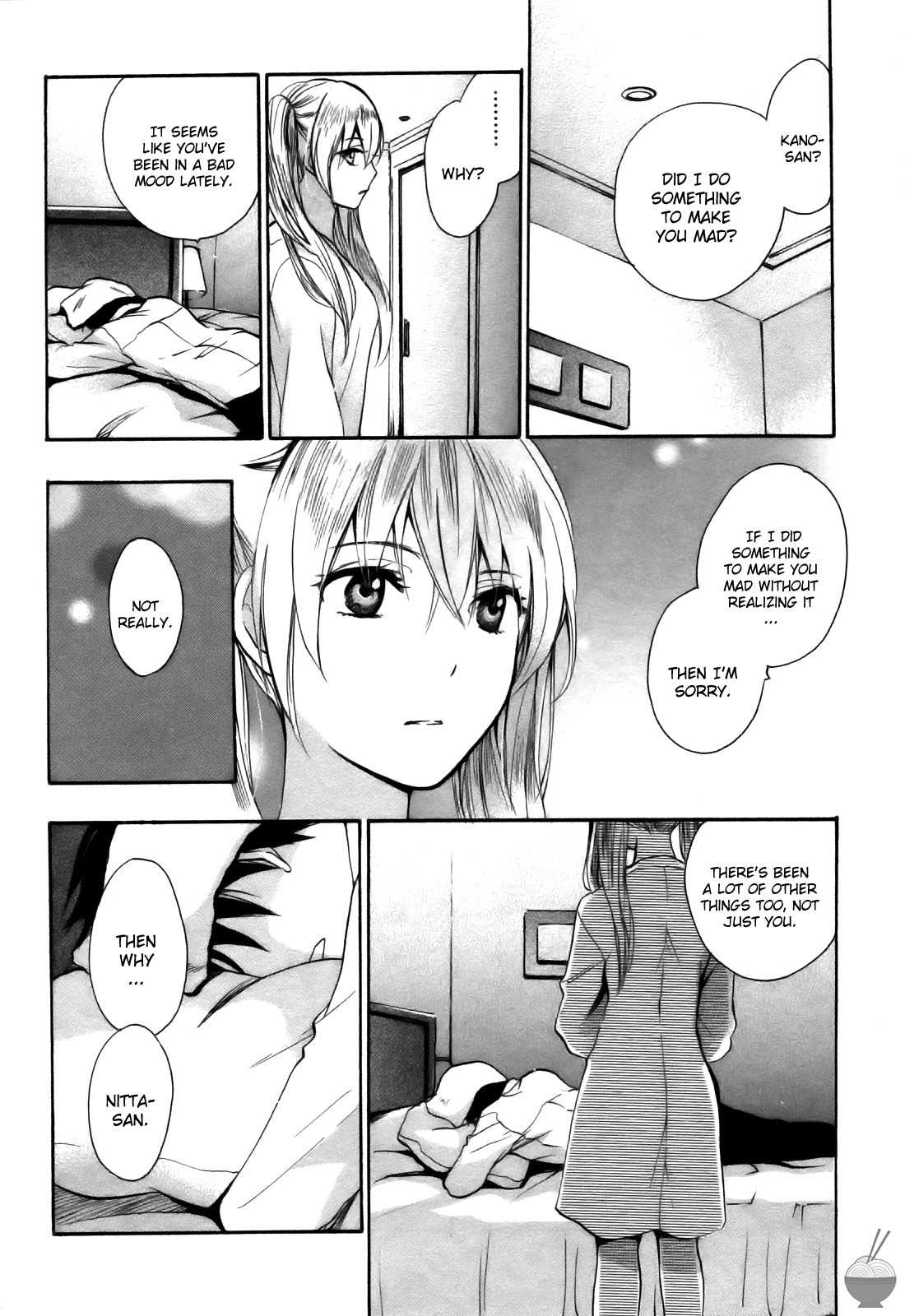 Velvet Kiss Vol. 2 - Page 108