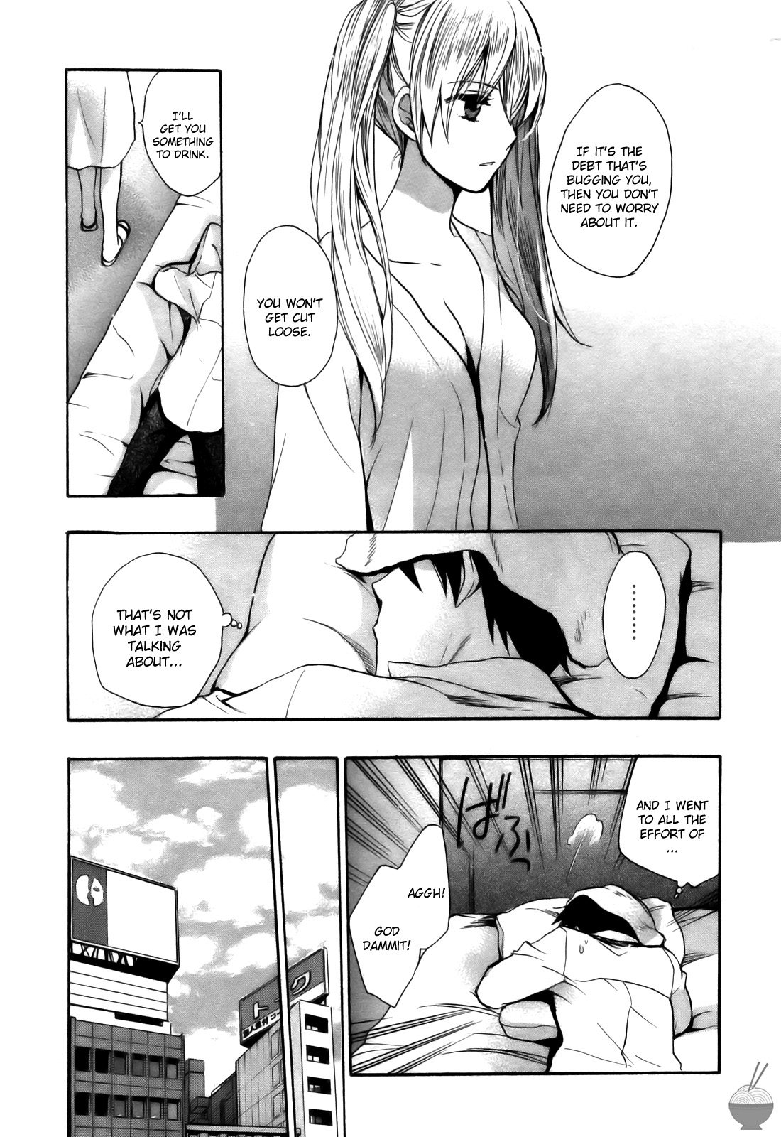 Velvet Kiss Vol. 2 - Page 109