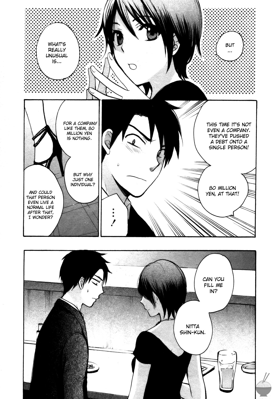 Velvet Kiss Vol. 2 - Page 135