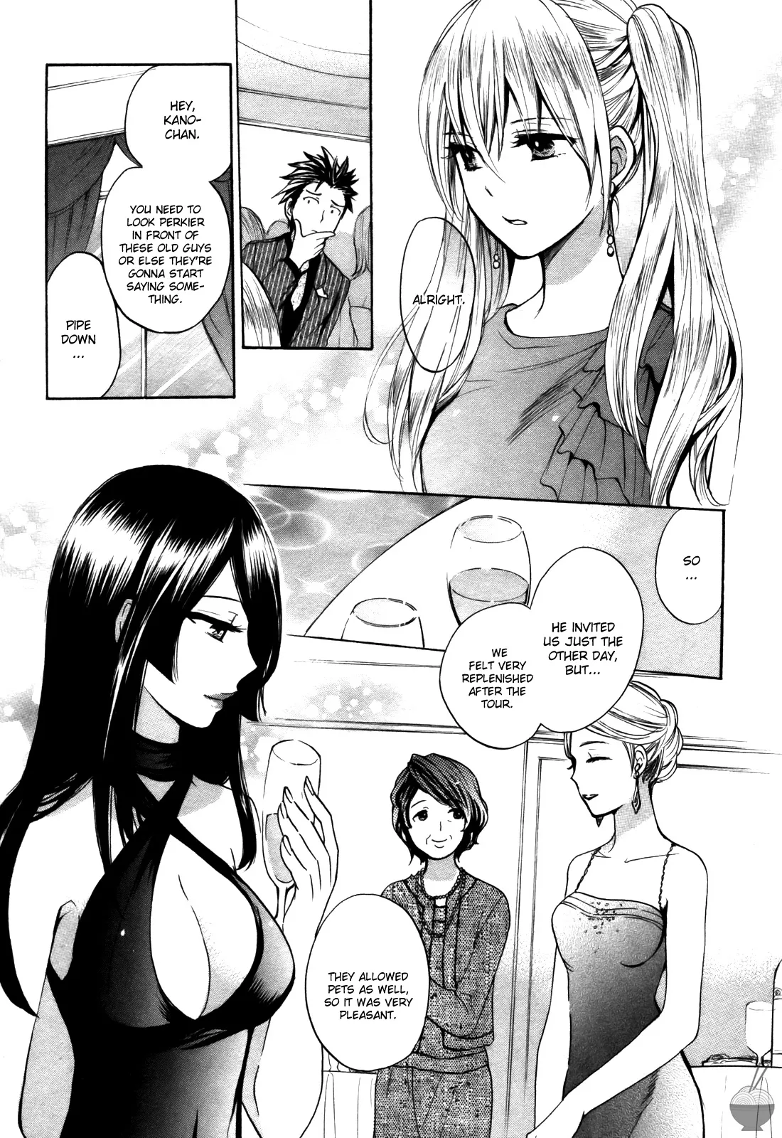 Velvet Kiss Vol. 2 - Page 155