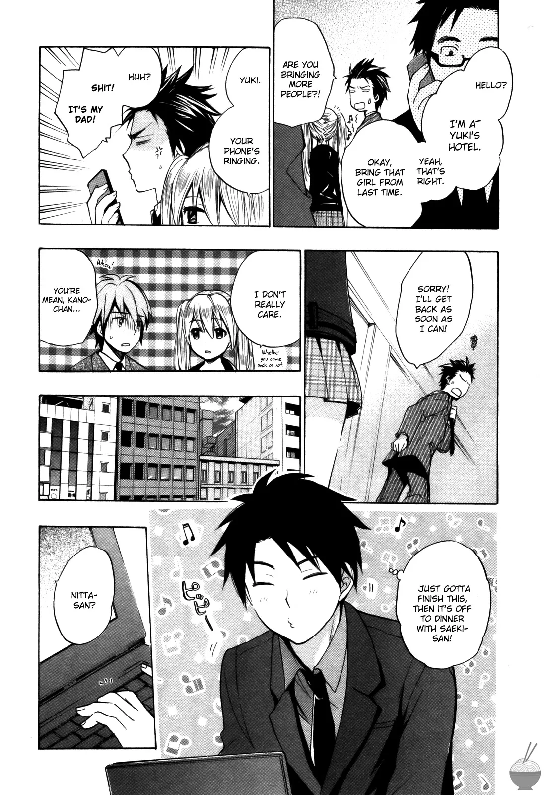 Velvet Kiss Vol. 2 - Page 158