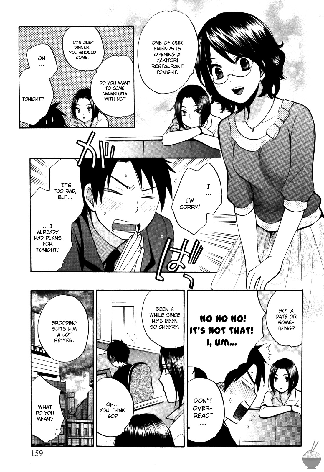 Velvet Kiss Vol. 2 - Page 159