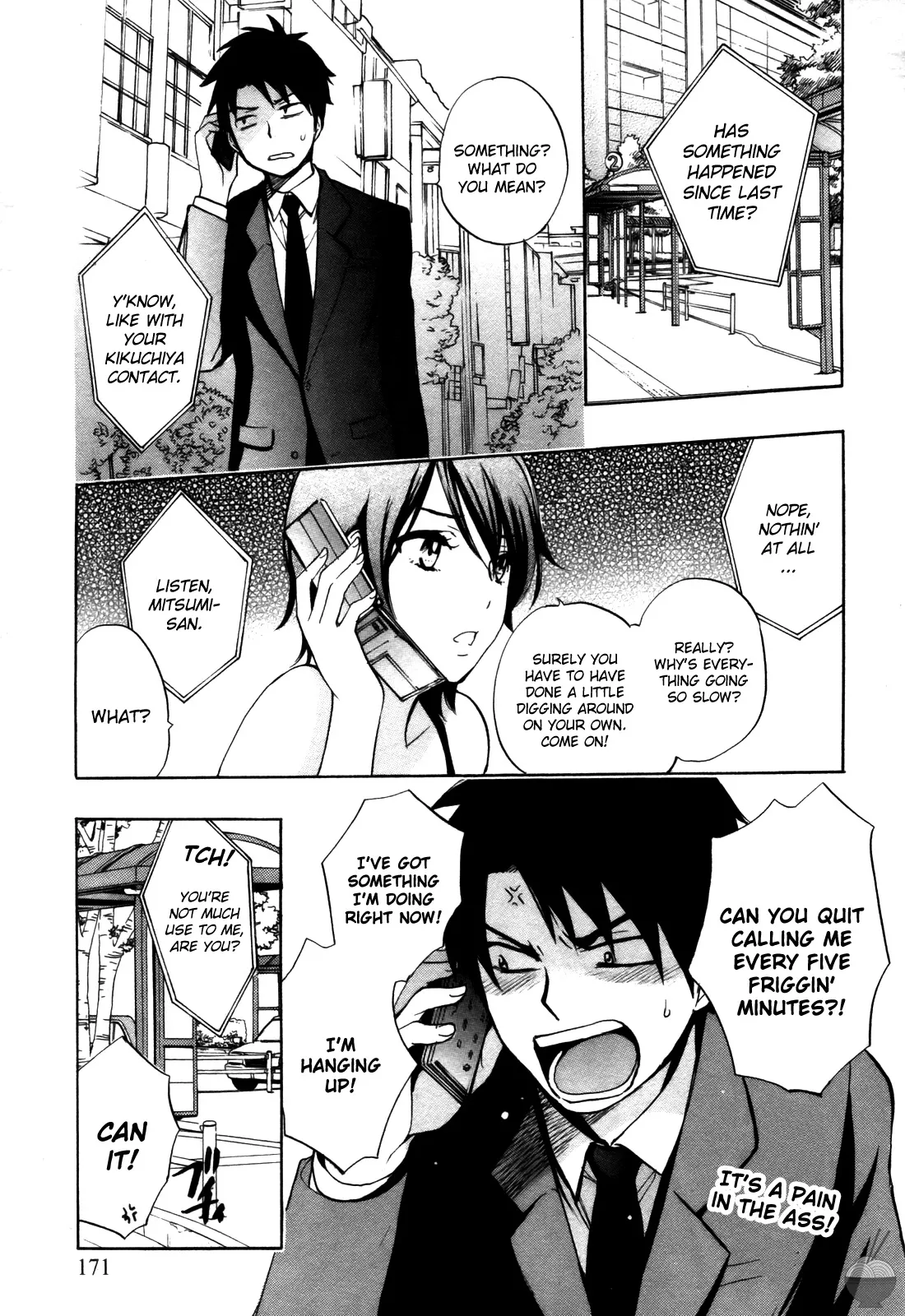 Velvet Kiss Vol. 2 - Page 171