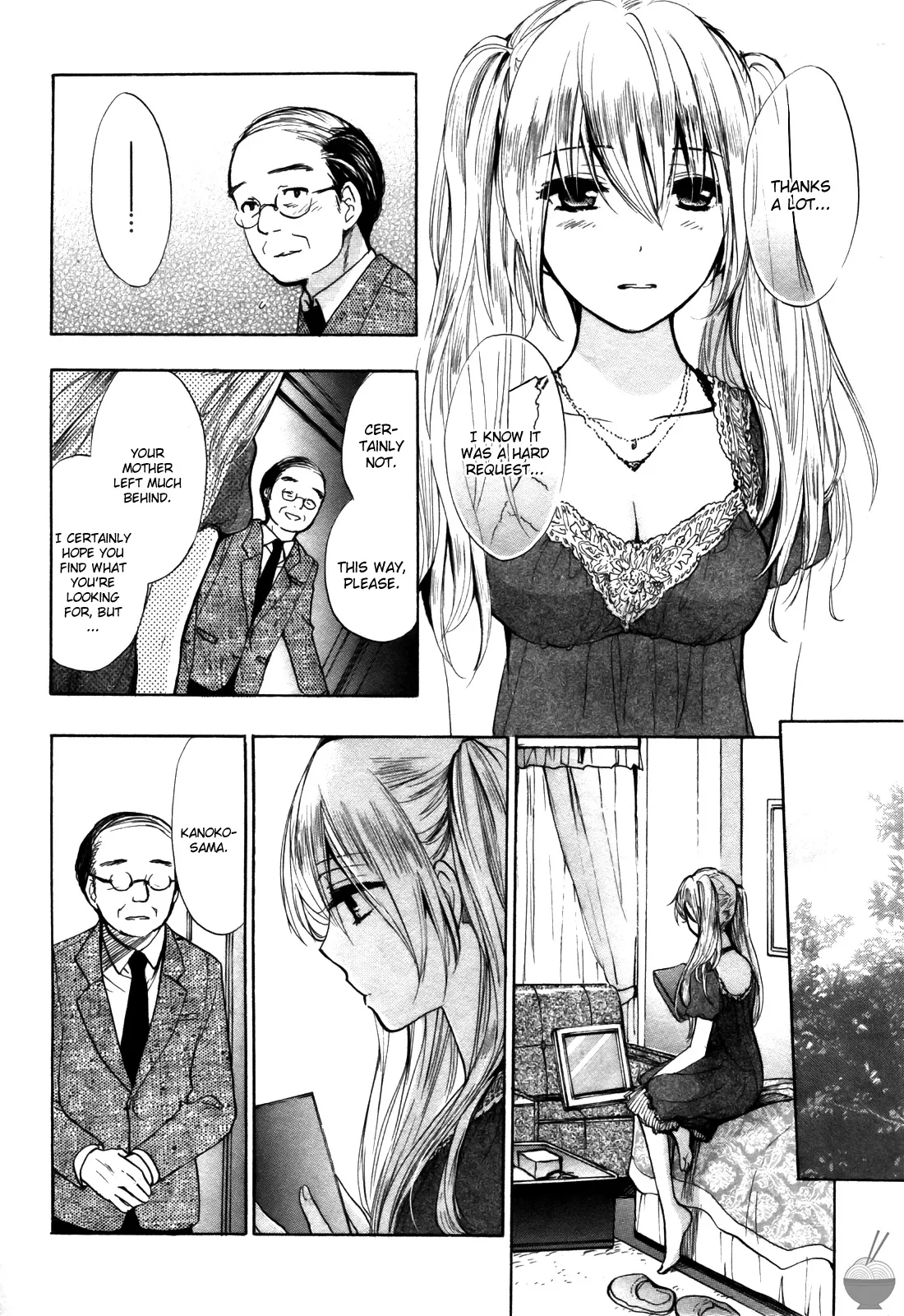 Velvet Kiss Vol. 2 - Page 186