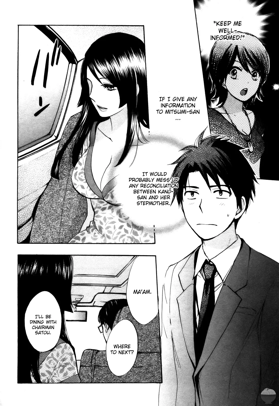 Velvet Kiss Vol. 2 - Page 192