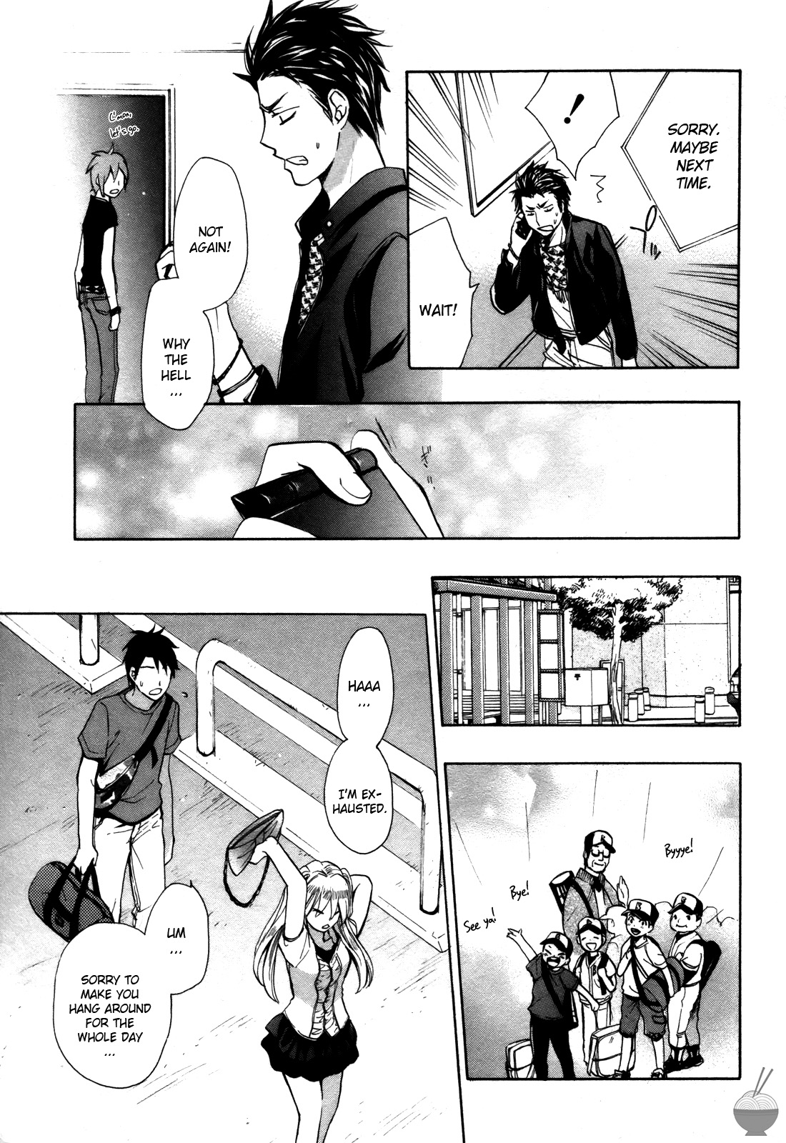 Velvet Kiss Vol. 2 - Page 25