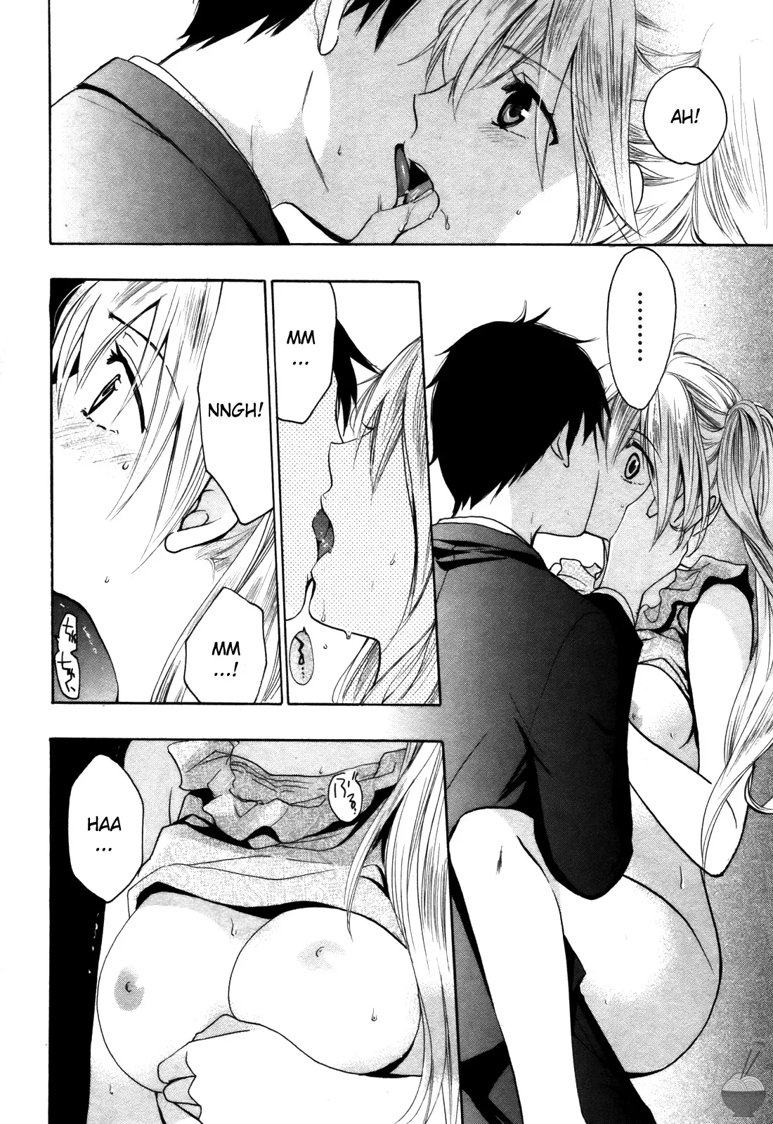 Velvet Kiss Vol. 2 - Page 42
