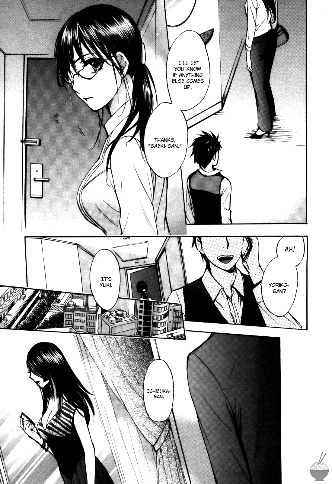 Velvet Kiss Vol 3 - Page 194