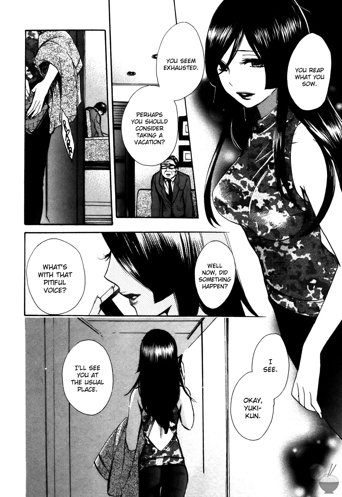Velvet Kiss Vol 3 - Page 27