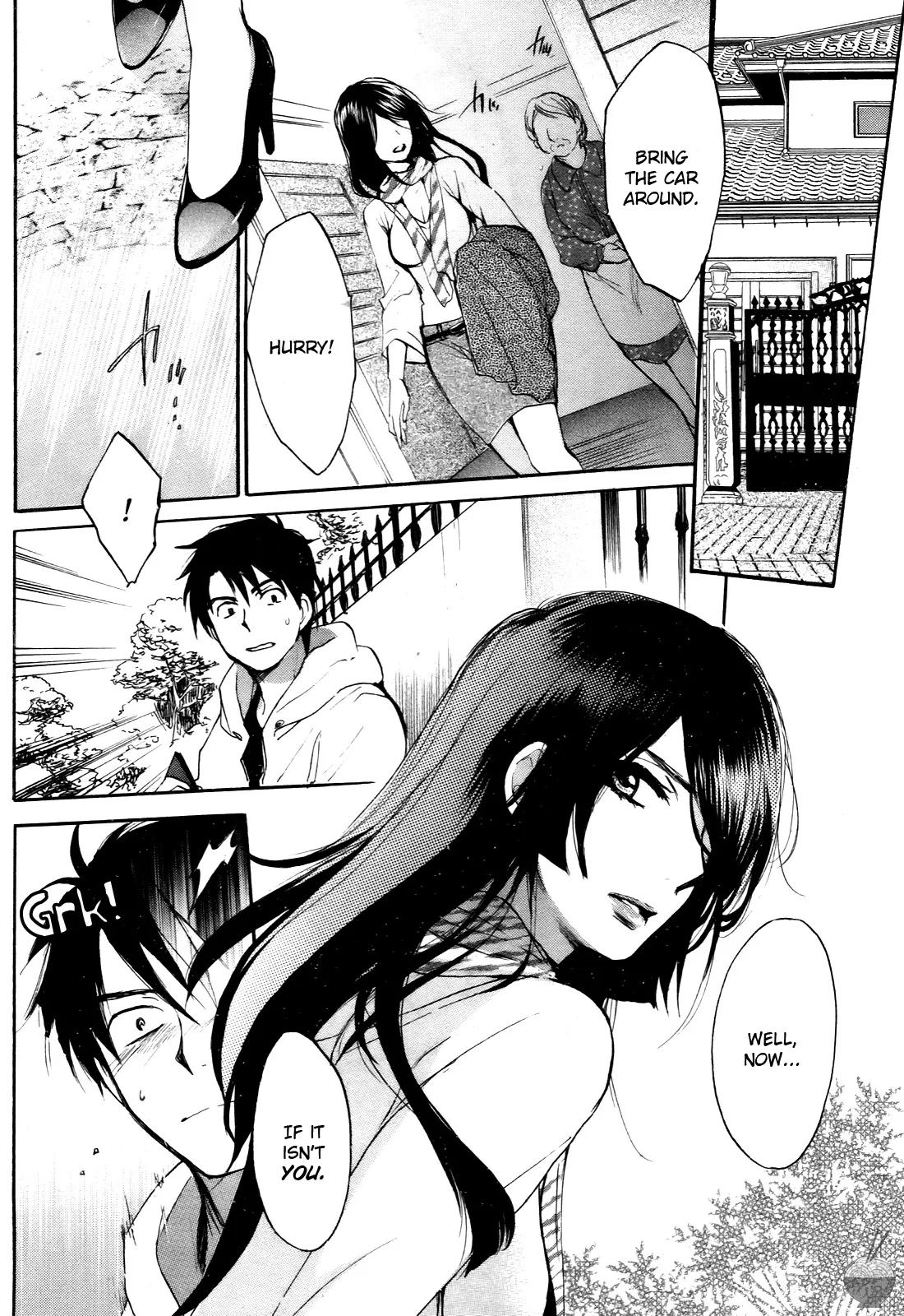Velvet Kiss Vol. 4 - Page 166