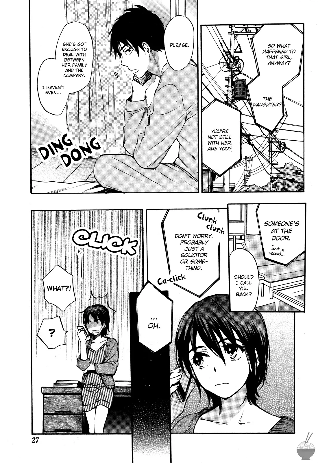 Page 175 of [Harumi Chihiro] Velvet Kiss Vol. 4 [English]