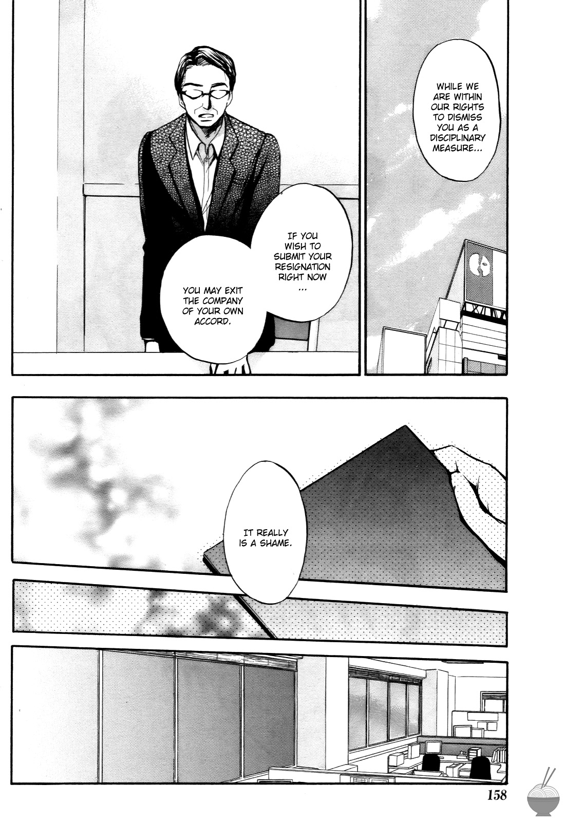 Velvet Kiss Vol. 4 - Page 20