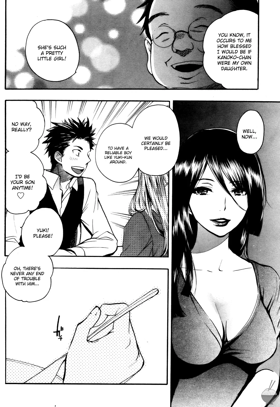 Velvet Kiss Vol. 4 - Page 35