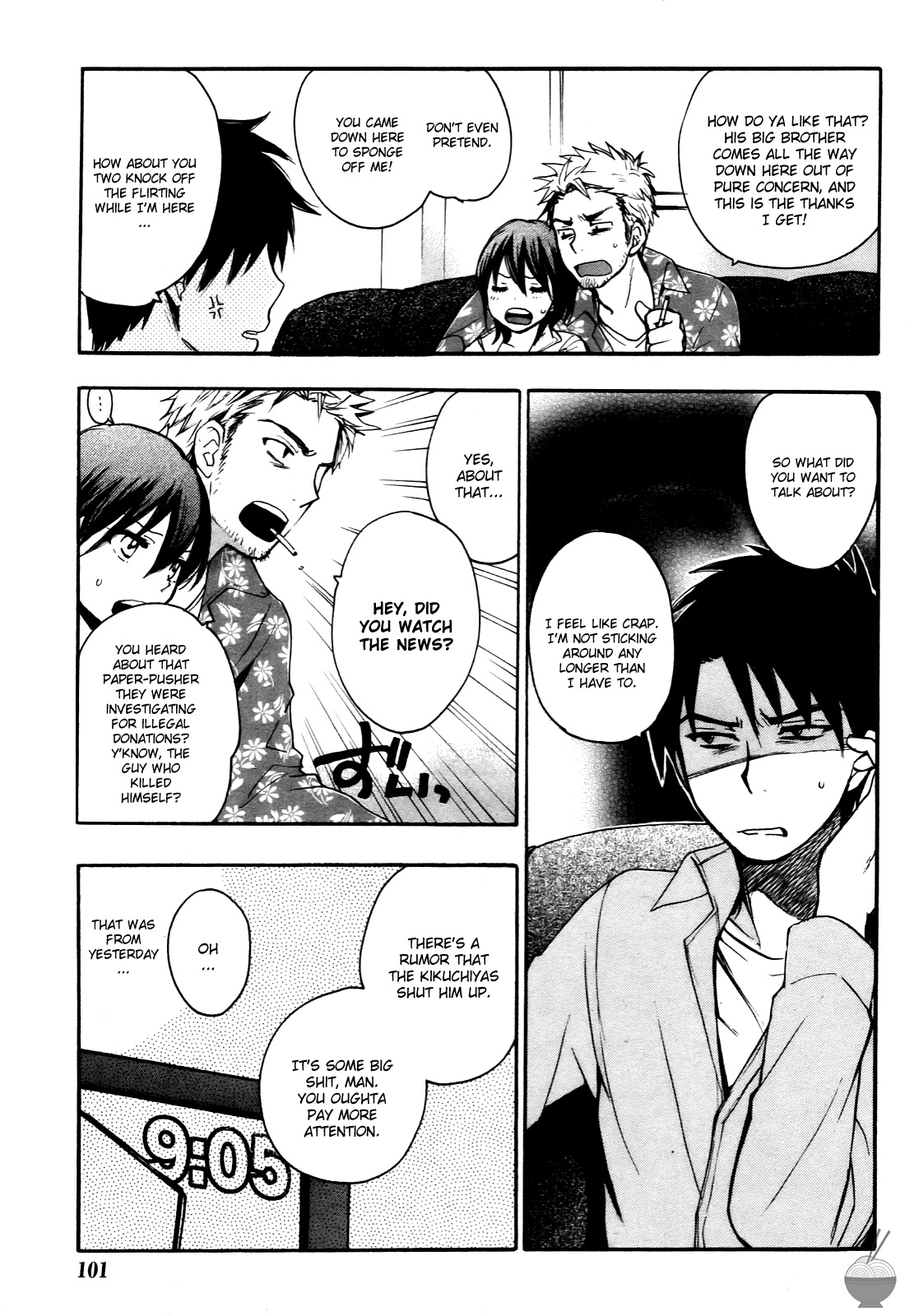 Velvet Kiss Vol. 4 - Page 40