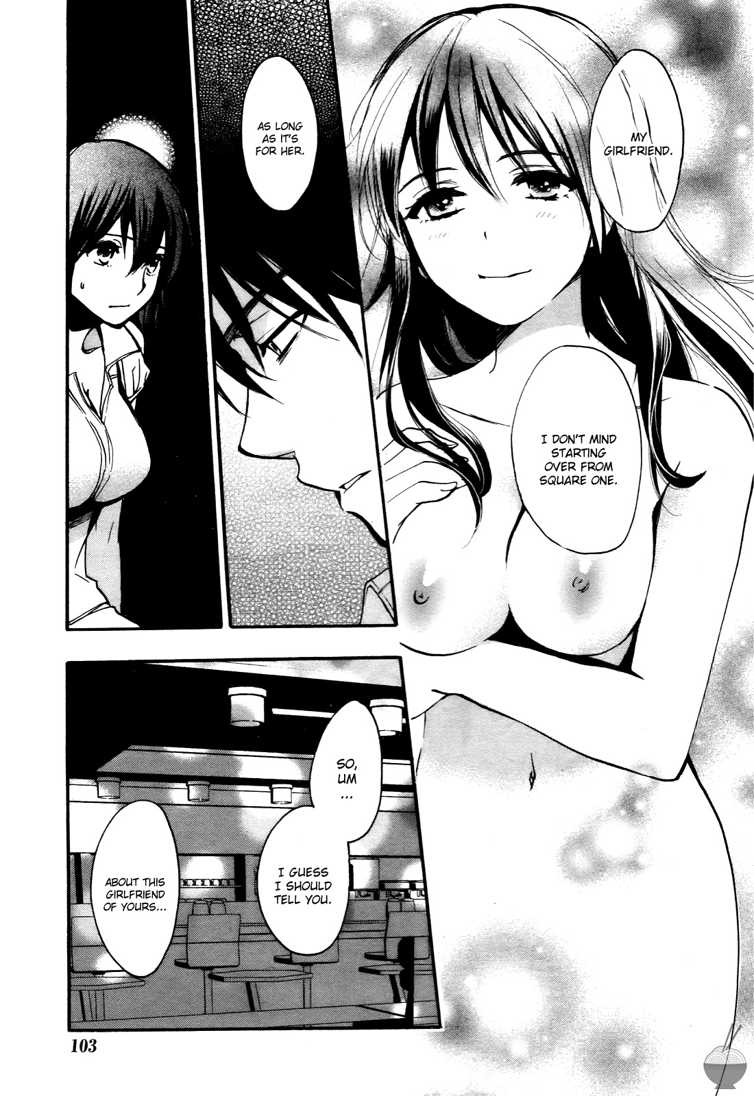Velvet Kiss Vol. 4 - Page 42