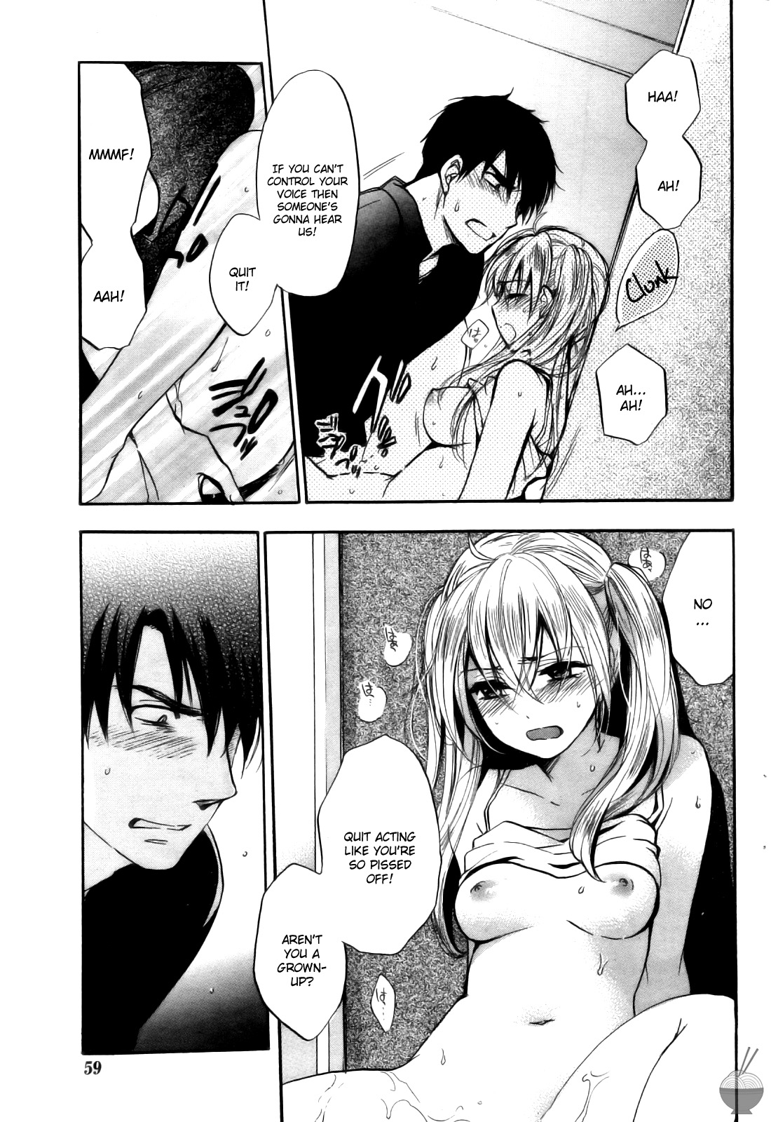 Velvet Kiss Vol. 4 - Page 80
