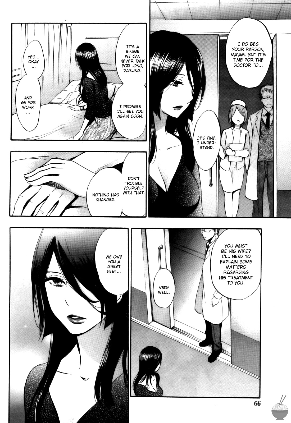 Velvet Kiss Vol. 4 - Page 87