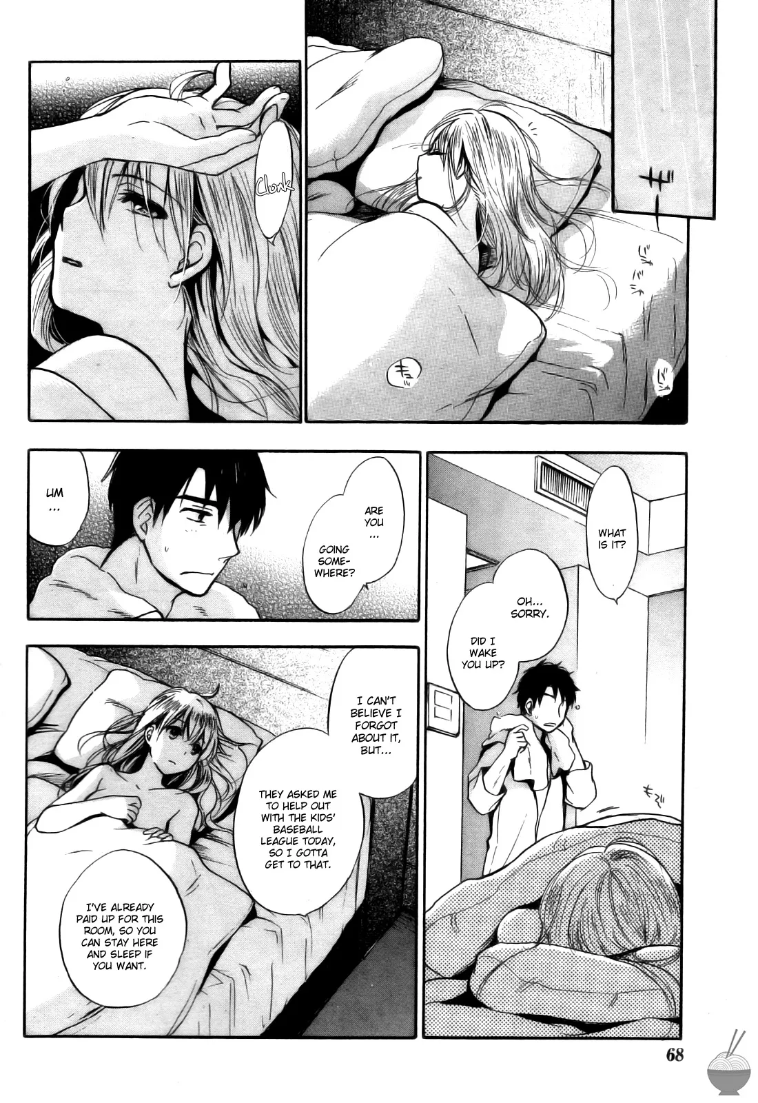 Velvet Kiss Vol. 4 - Page 89