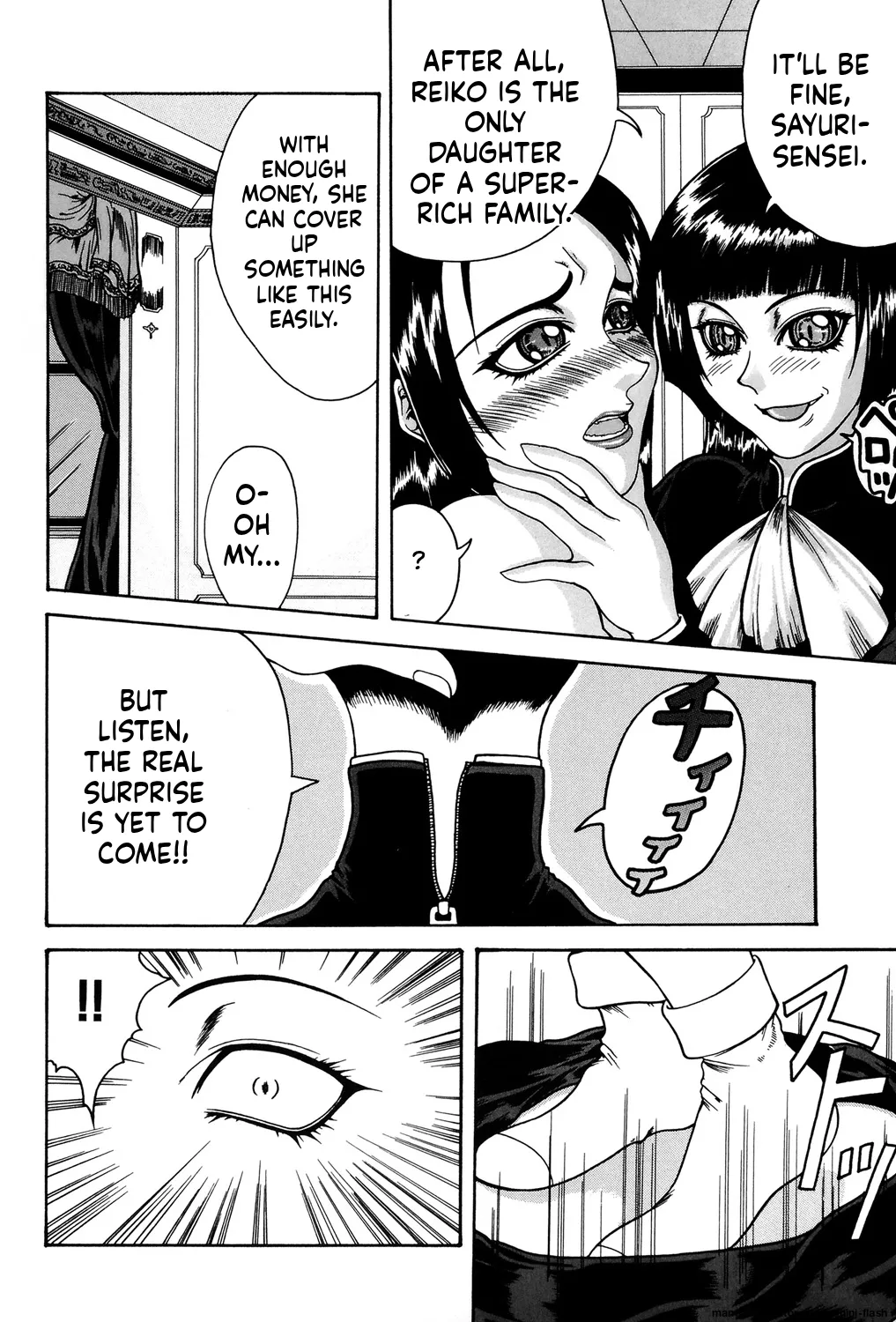 Page 167 of Mousou -Delusion- [Digital] MTL