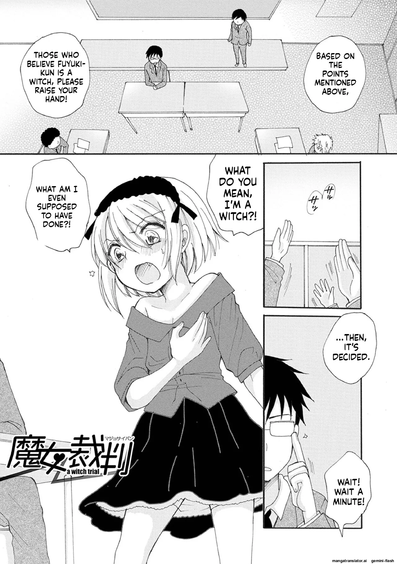 Otokonoko Satsueikai - Page 11