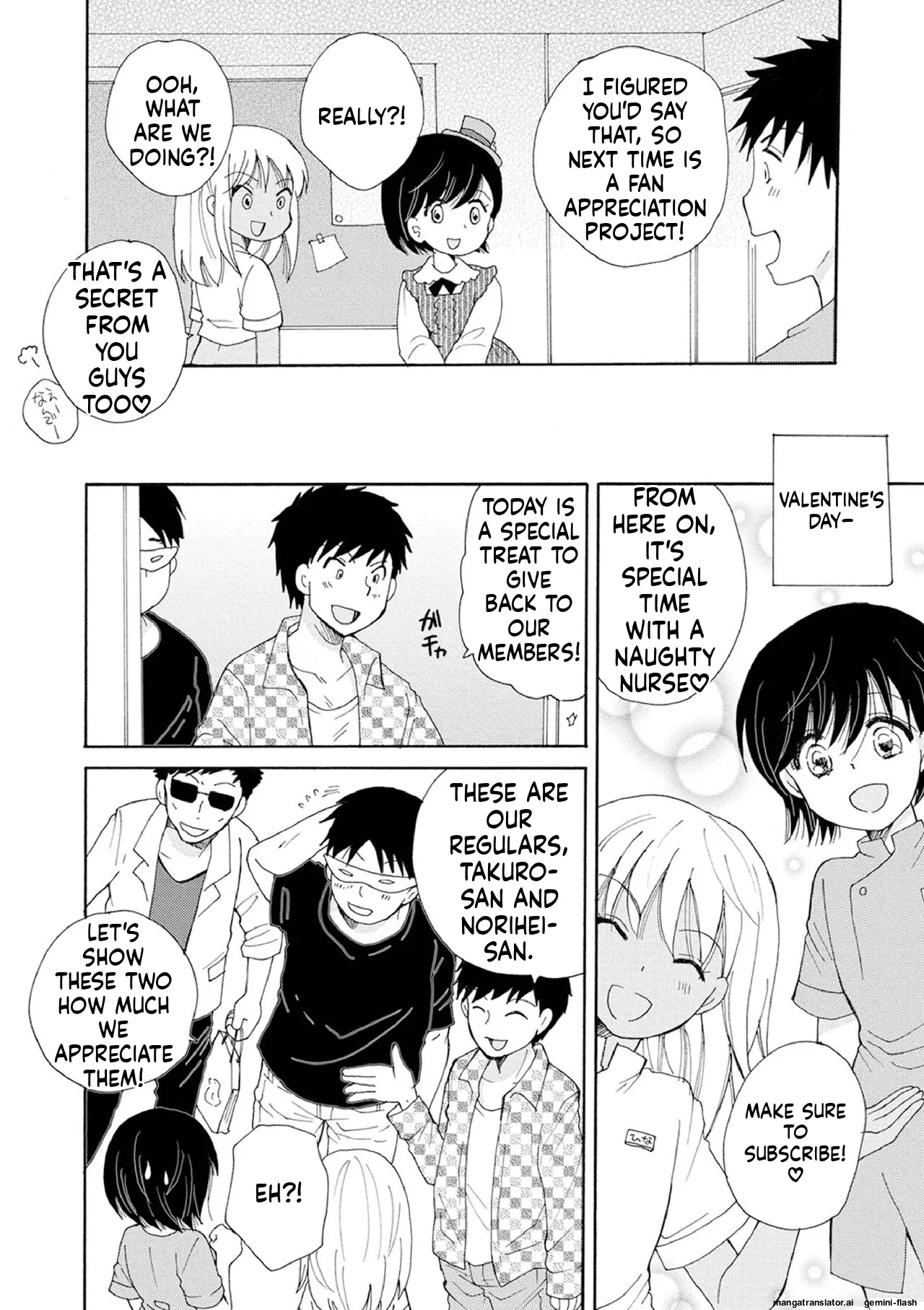 Otokonoko Satsueikai - Page 113